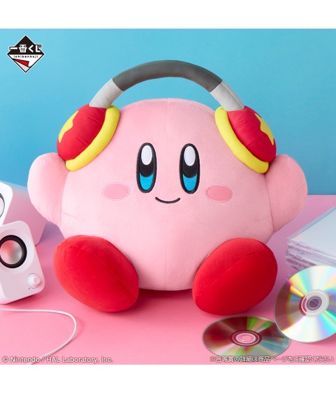 Ichibankuji - Ichibankuji - Kirby - "PuPuPu Remix"